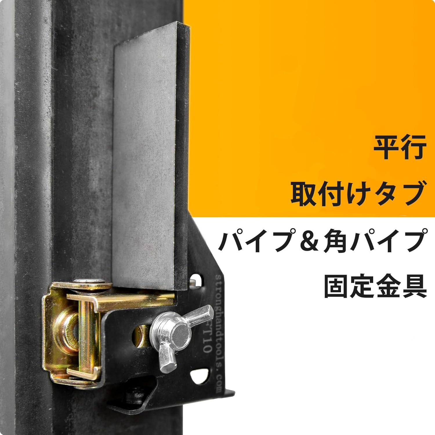 Adjustable Magnetic Tab Holder, Vertical/Horizontal Tab Holding, Adjustable V-Pads, Max Pull Force: 18 LBS, Tack Welding Tool, Patented Design, MFT10