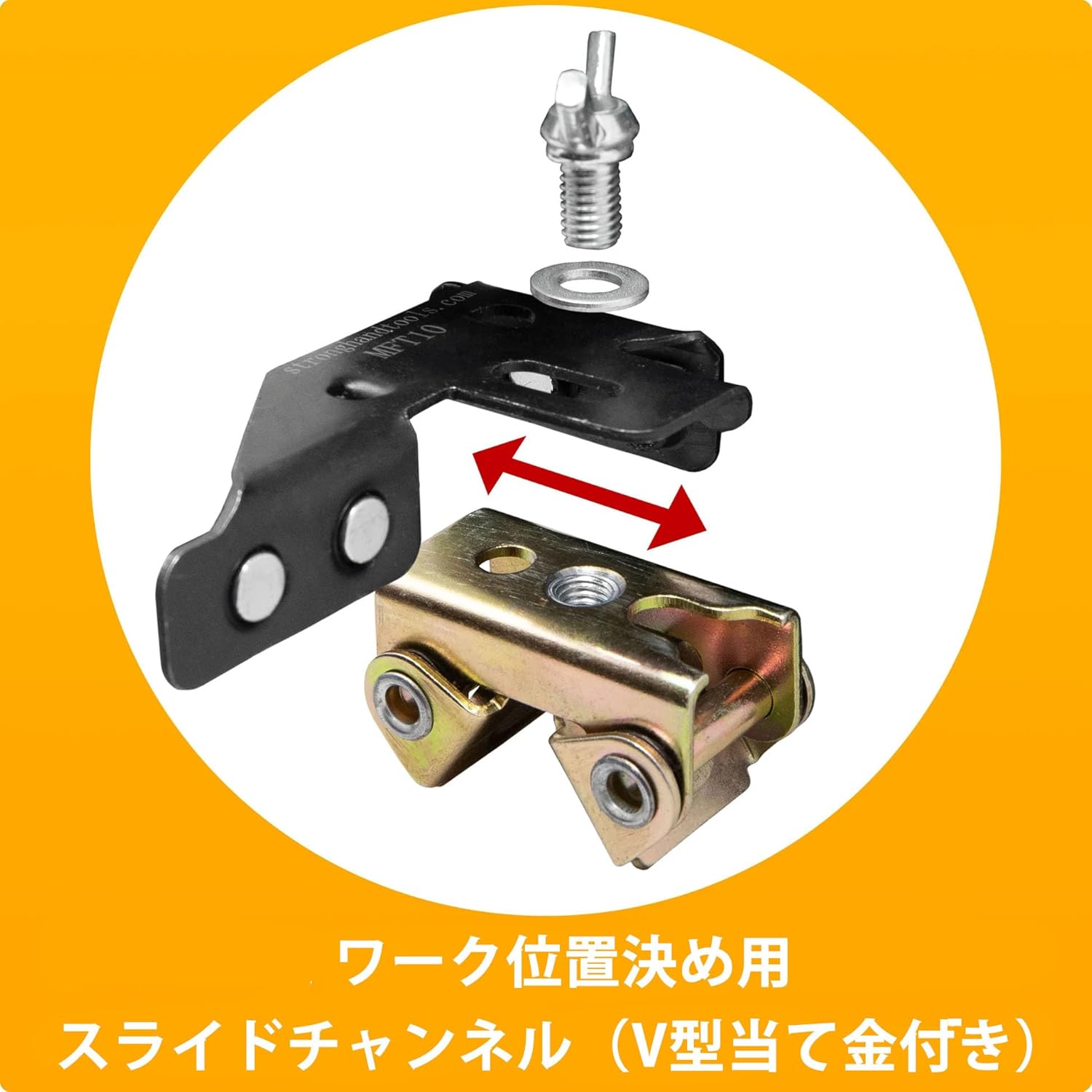 Adjustable Magnetic Tab Holder, Vertical/Horizontal Tab Holding, Adjustable V-Pads, Max Pull Force: 18 LBS, Tack Welding Tool, Patented Design, MFT10